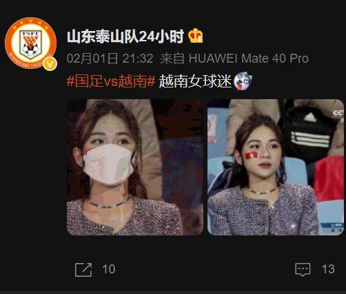 1643971695855049542.png image.png